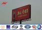 3m Commercial Outdoor Digital Billboard Advertising P16 With RGB LED Screen आपूर्तिकर्ता